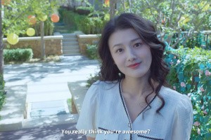 Love Is All Around Screenshot