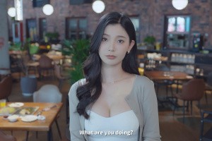 Love Is All Around Screenshot