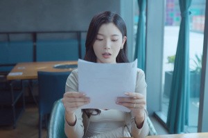 Love Is All Around Screenshot