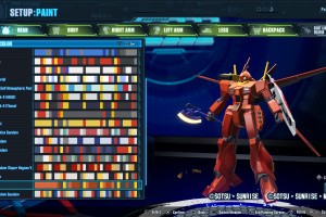 Gundam Breaker 4 Screenshot