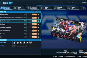 Gundam Breaker 4 Screenshot