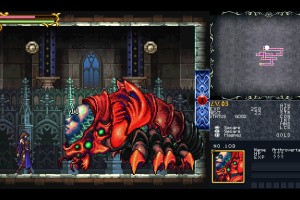 Castlevania Dominus Collection Screenshot