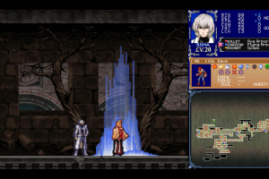 Castlevania Dominus Collection Screenshot