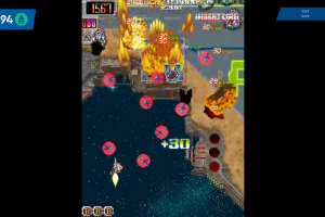 Antstream Arcade Screenshot