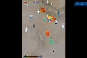 Antstream Arcade Screenshot