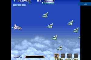 Antstream Arcade Screenshot