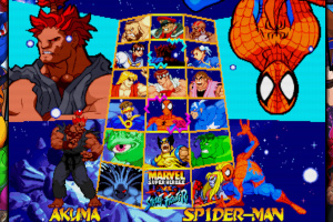 Marvel vs. Capcom Fighting Collection: Arcade Classics Screenshot