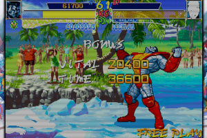Marvel vs. Capcom Fighting Collection: Arcade Classics Screenshot