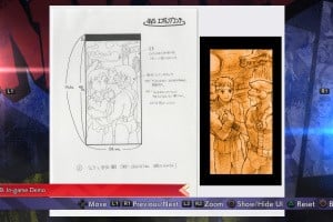 Marvel vs. Capcom Fighting Collection: Arcade Classics Screenshot