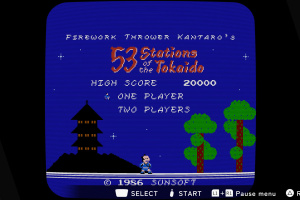 SUNSOFT Is Back! Retro Game Selection Screenshot