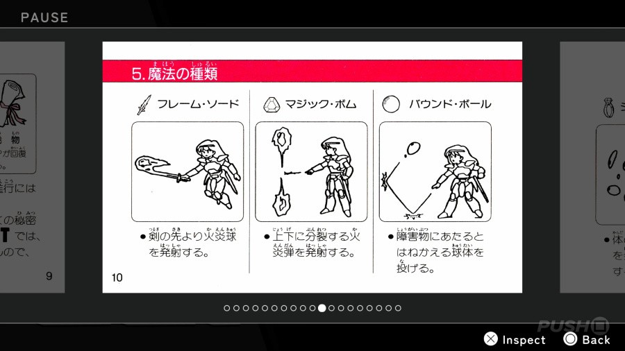 SUNSOFT Is Back! Retro Game Selection Review - Screenshot 5 of 8