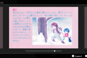 SUNSOFT Is Back! Retro Game Selection Screenshot