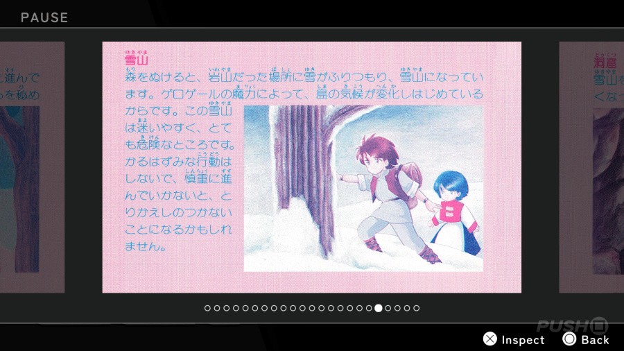 SUNSOFT Is Back! Retro Game Selection Review - Screenshot 8 of 8