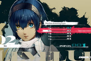 Metaphor: ReFantazio Screenshot