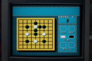 Tetris Forever Screenshot