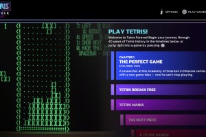 Tetris Forever Screenshot