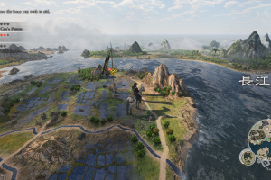 Dynasty Warriors: Origins Screenshot