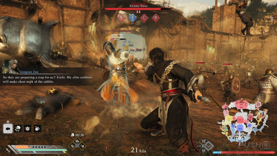 Dynasty Warriors: Origins Review - Screenshot 6 of 8