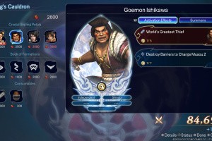 Warriors: Abyss Screenshot