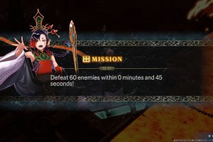 Warriors: Abyss Screenshot