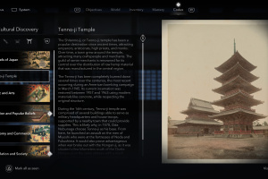 Assassin's Creed Shadows Screenshot