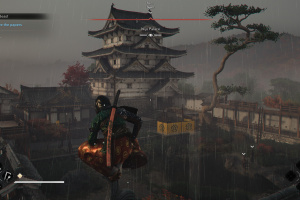 Assassin's Creed Shadows Screenshot