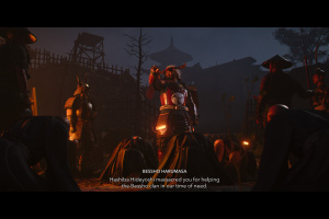 Assassin's Creed Shadows Screenshot