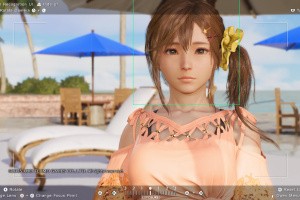 Venus Vacation Prism: Dead or Alive Xtreme Screenshot