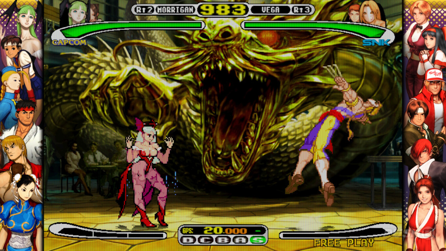 Capcom Fighting Collection 2 Screenshot