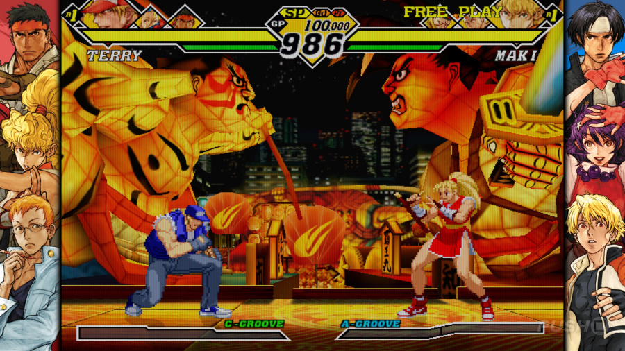 Capcom Fighting Collection 2 Screenshot