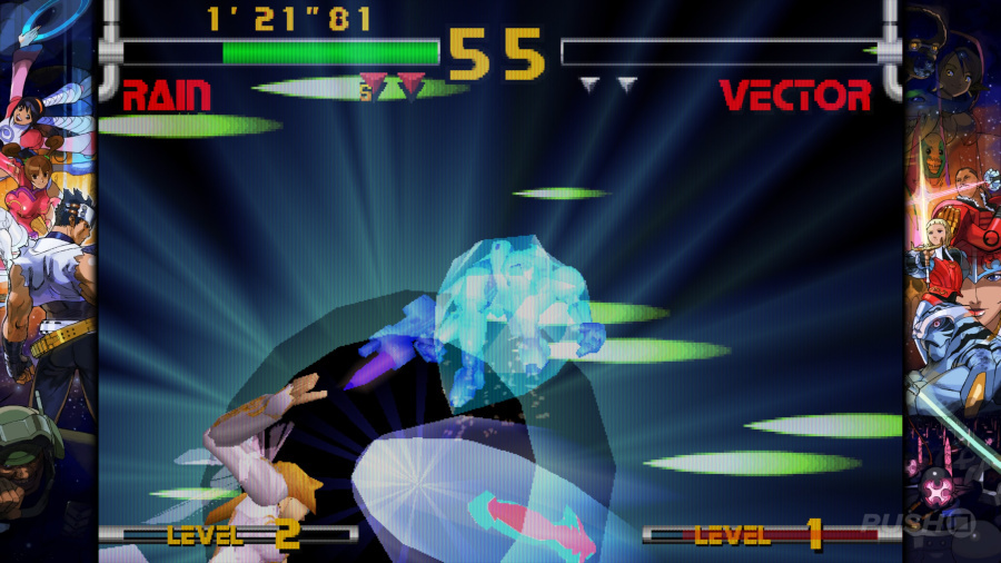 Capcom Fighting Collection 2 Screenshot