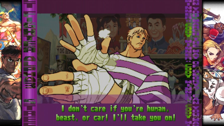 Screenshot of Capcom Fighting Collection 2 (PlayStation 4)