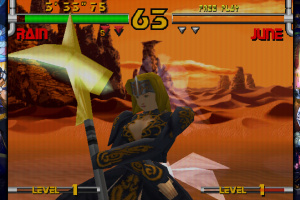 Capcom Fighting Collection 2 Screenshot
