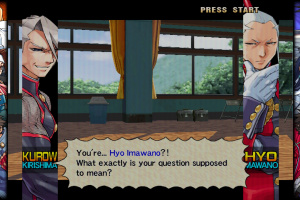 Capcom Fighting Collection 2 Screenshot