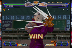 Capcom Fighting Collection 2 Screenshot
