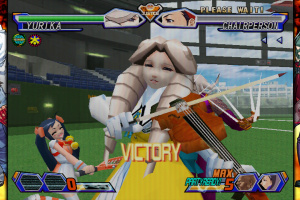 Capcom Fighting Collection 2 Screenshot