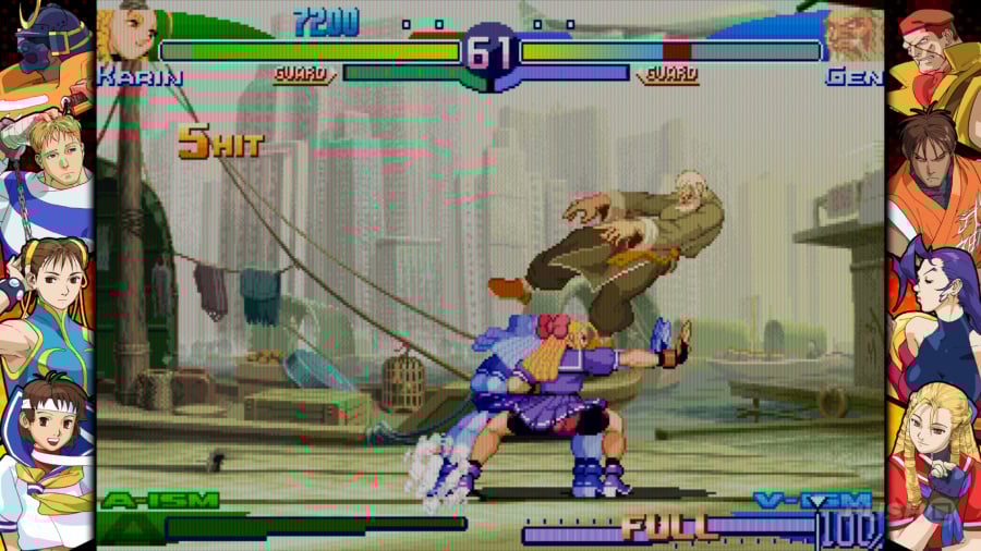 Screenshot of Capcom Fighting Collection 2 (PlayStation 4)