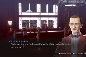 Raidou Remastered: The Mystery of the Soulless Army Screenshot