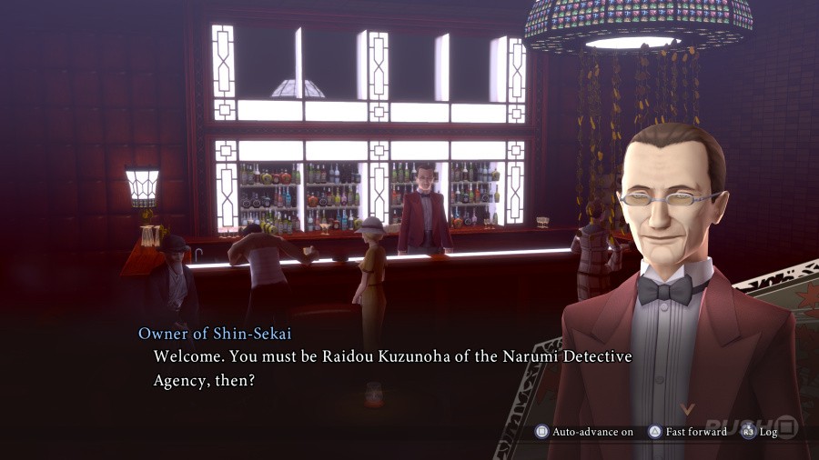 Raidou remasterizado: O mistério da revisão do exército sem alma - Captura de tela 5 de 6
