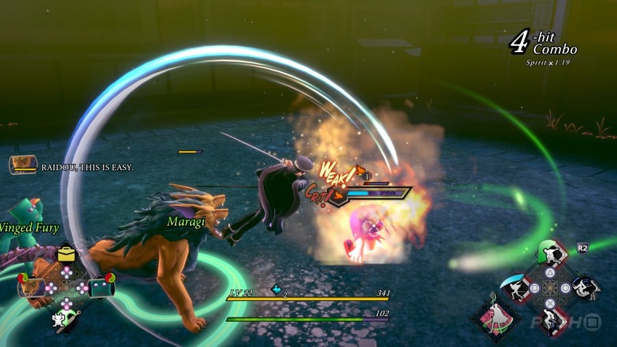Raidou Remastered: The Mystery of the Soulless Army Review - Screenshot 6 of 6