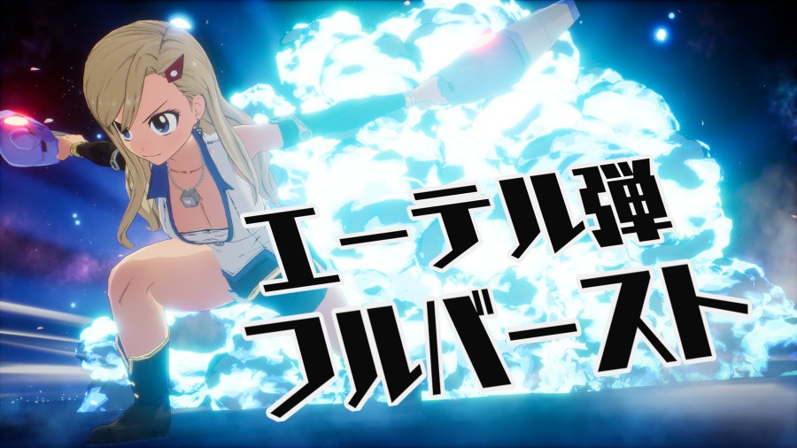 EDENS ZERO Review - Screenshot 4 of 4