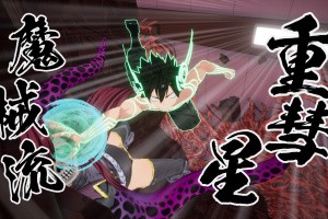 EDENS ZERO Screenshot