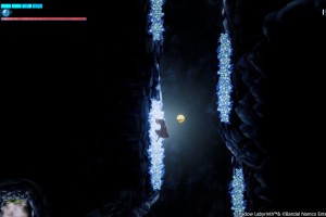 Shadow Labyrinth Screenshot