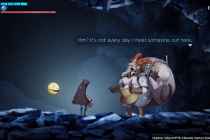 Shadow Labyrinth Screenshot