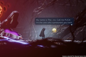 Shadow Labyrinth Screenshot