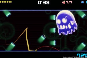 Shadow Labyrinth Screenshot