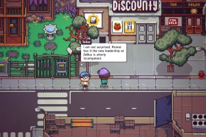 Discounty Screenshot