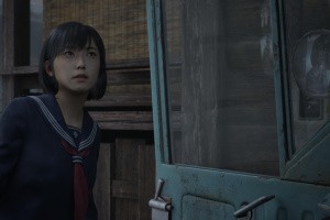 Silent Hill F Screenshot