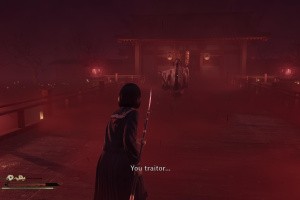 Silent Hill F Screenshot