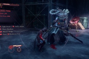 Ninja Gaiden 4 Screenshot